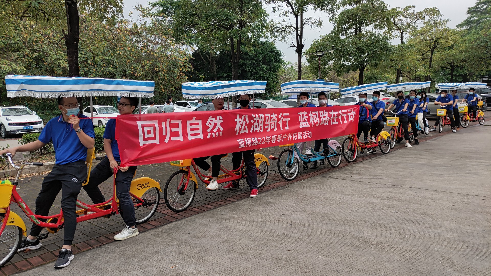 松湖騎行，穿樹飛花；農家休閑，擁抱自然