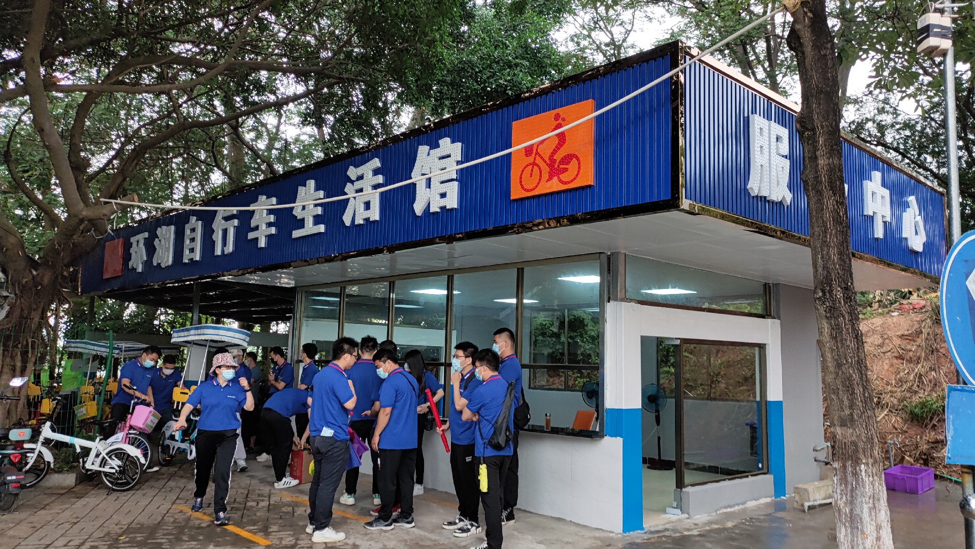 松湖騎行，穿樹飛花；農家休閑，擁抱自然