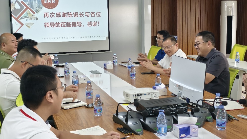 心系企業(yè)，情暖藍柯路——陳鎮(zhèn)長及鎮(zhèn)領(lǐng)導(dǎo)團隊親臨指導(dǎo)，共繪發(fā)展藍圖
