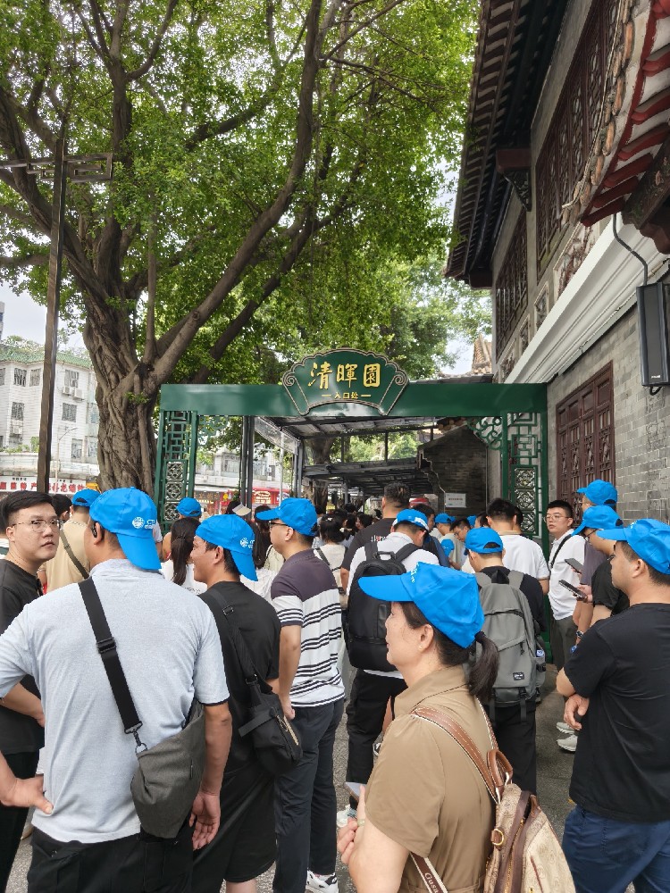 園藏清暉·樂(lè)在長(zhǎng)鹿--2025年·藍(lán)柯路家游季·戶外拓展活動(dòng)
