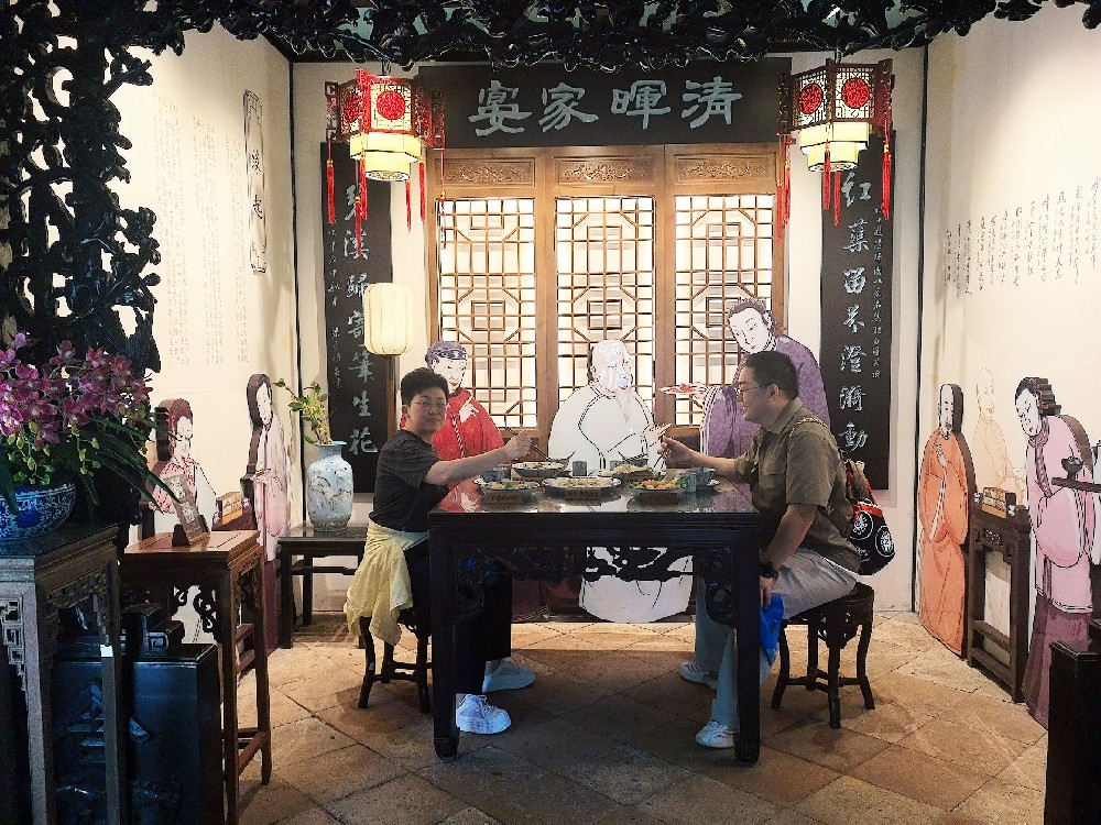 園藏清暉·樂(lè)在長(zhǎng)鹿--2025年·藍(lán)柯路家游季·戶外拓展活動(dòng)